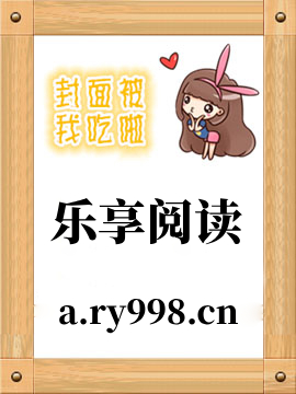 起点小说网 《机械炼金术士》